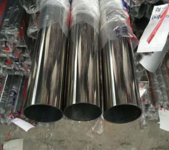 SS201 ASME 2.5 في أنبوب الفولاذ المقاوم للصدأ ، أنبوب الفولاذ المقاوم للصدأ المصقول مرآة