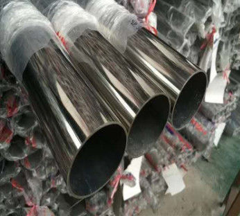 SS201 ASME 2.5 في أنبوب الفولاذ المقاوم للصدأ ، أنبوب الفولاذ المقاوم للصدأ المصقول مرآة